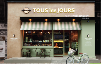 2. 소호 사무실 또는 작은 매장 사장님을 위한 방범서비스